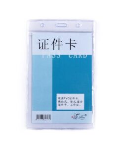 Bảng tên zipper 107 đứng